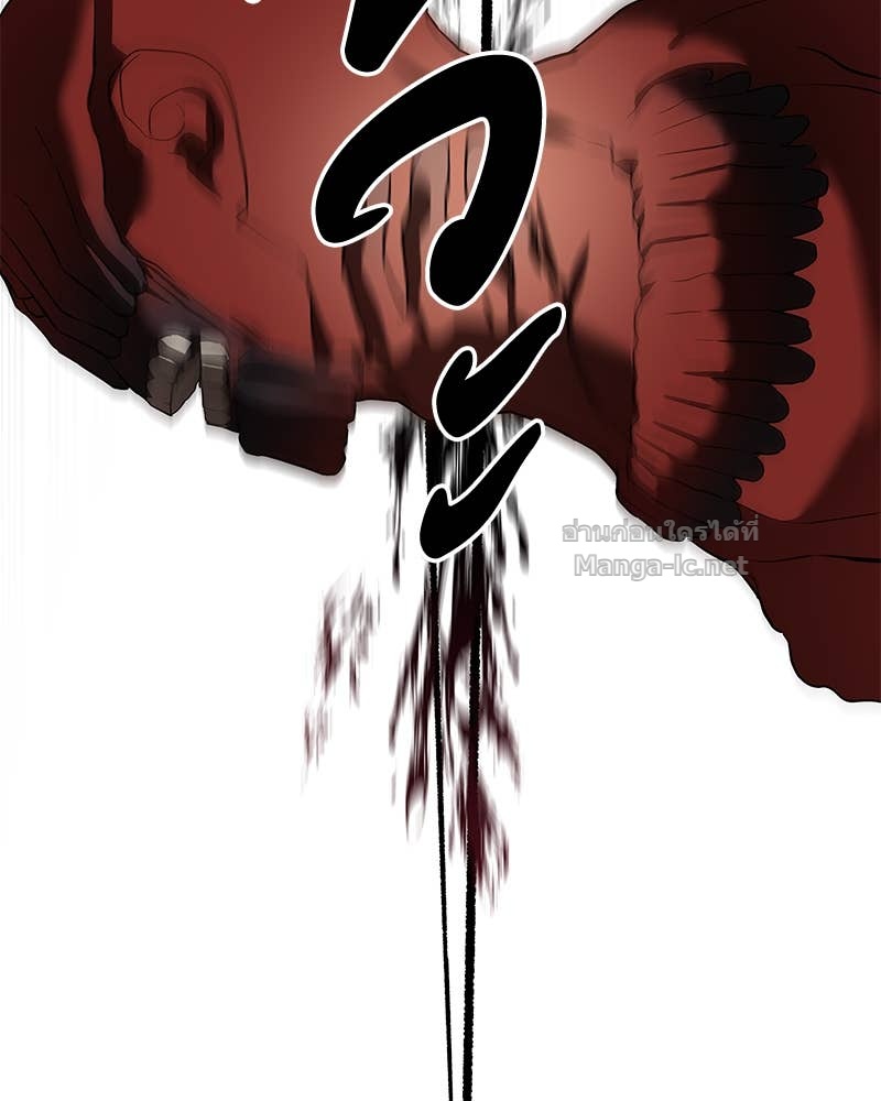 Doujin-Lc- อ่าน โดจิน มังฮวา เกาหลี ญี่ปุ่น จีน แปลไทย ข้าราชการพิเศษ ตอนที่ 1 2 3 4 5 6 7 8 9 10 11 12 13 14 ฟรี ไม่มีโฆษณา อ่าน โดจิน Manhwa เกาหลี ญี่ปุ่น จีน เรามีครบ คัดมาให้เน้นๆ โดจิน 18+ รับประกันความฟินโดย Doujin Lc