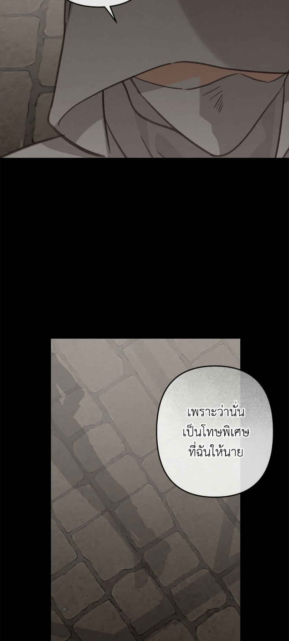 Manga-lc-com อ่านมังงะ อ่านการ์ตูน ออนไลน์ ฟรี How to Survive as a Maid in a Horror Game ตอนที่ 1 2 3 4 5 6 7 8 9 10 11 12 13 14 ฟรี ไม่มีโฆษณา Manga-lc - อ่าน มังงะ อ่าน การ์ตูน ออนไลน์ อ่านมังงะ ฟรี