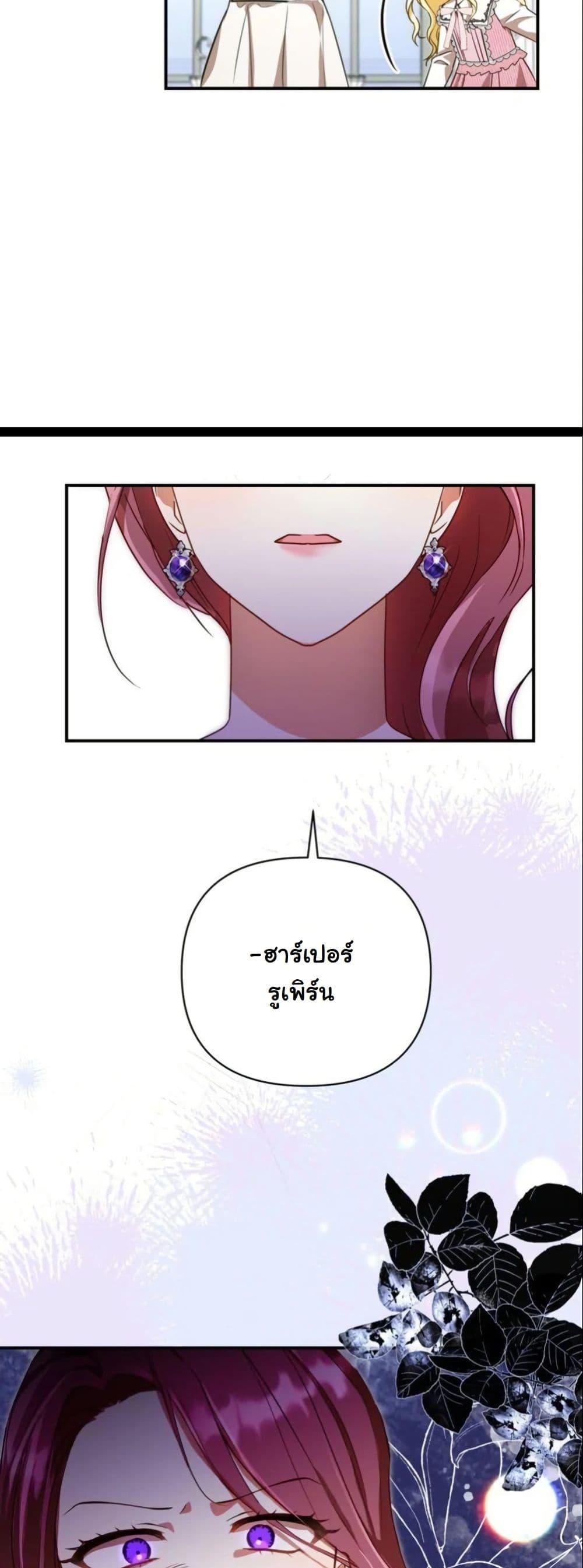 Manga-lc-com อ่านมังงะ อ่านการ์ตูน ออนไลน์ ฟรี The Sister Who Once Hated Me Now Loves Me ตอนที่ 1 2 3 4 5 6 7 8 9 10 11 12 13 14 ฟรี ไม่มีโฆษณา Manga-lc - อ่าน มังงะ อ่าน การ์ตูน ออนไลน์ อ่านมังงะ ฟรี