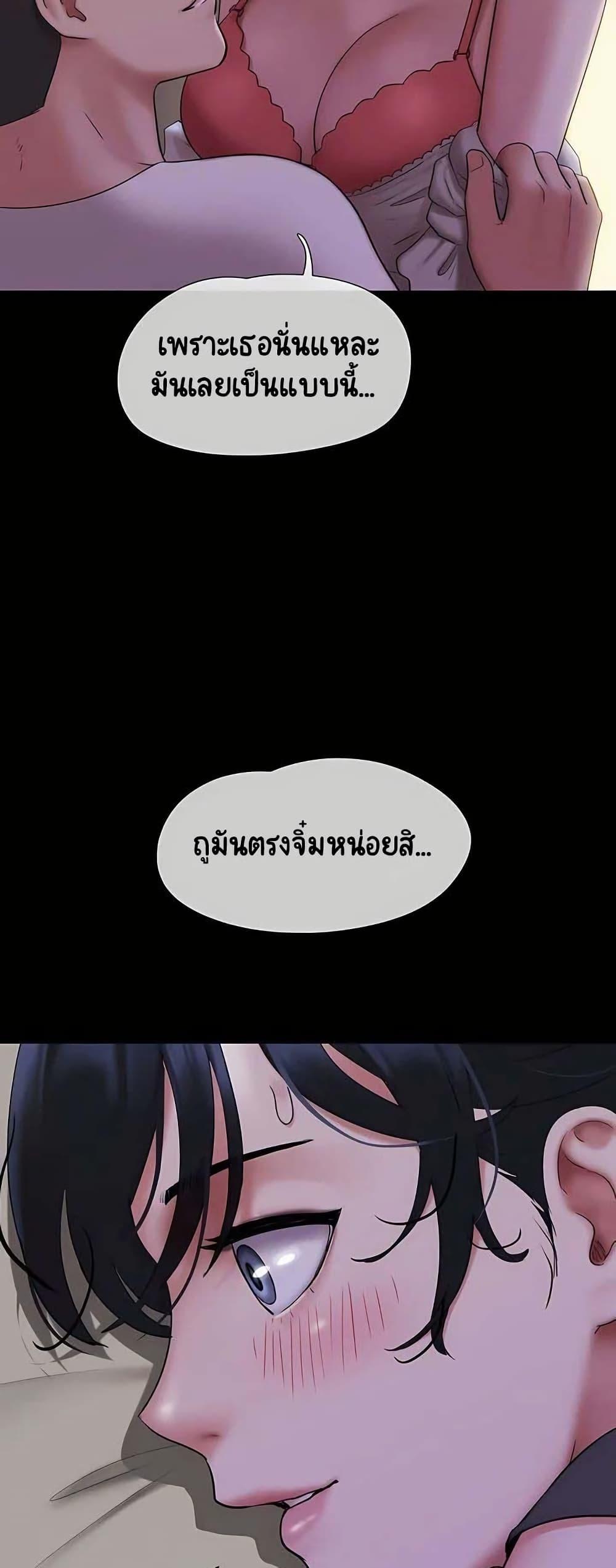 Doujin-Lc- อ่าน โดจิน มังฮวา เกาหลี ญี่ปุ่น จีน แปลไทย Soeun ตอนที่ 1 2 3 4 5 6 7 8 9 10 11 12 13 14 ฟรี ไม่มีโฆษณา อ่าน โดจิน Manhwa เกาหลี ญี่ปุ่น จีน เรามีครบ คัดมาให้เน้นๆ โดจิน 18+ รับประกันความฟินโดย  Doujin Lc