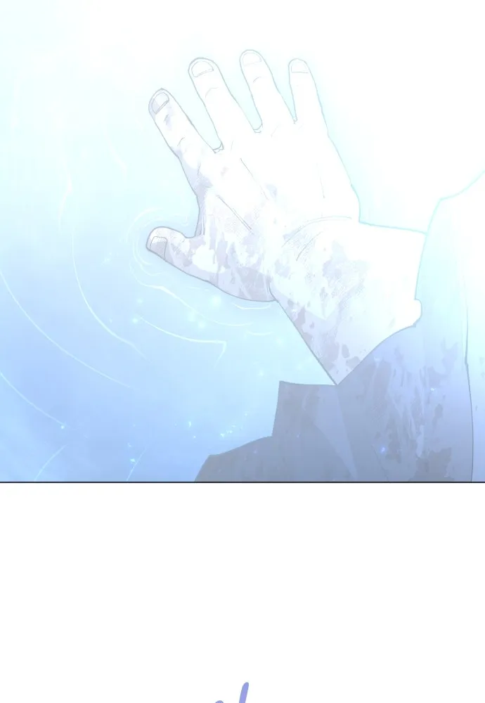 ยุคแห่งยอดมนุษย์ ตอนที่ 61 รูปที่ 184