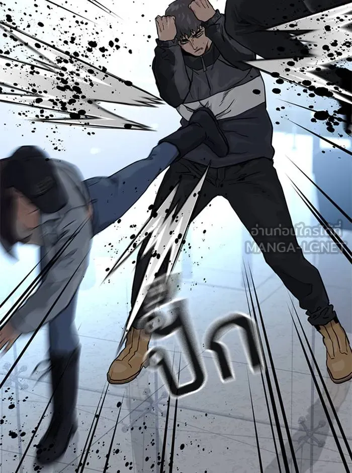 อ ตอนที่ 57 รูปที่ 129