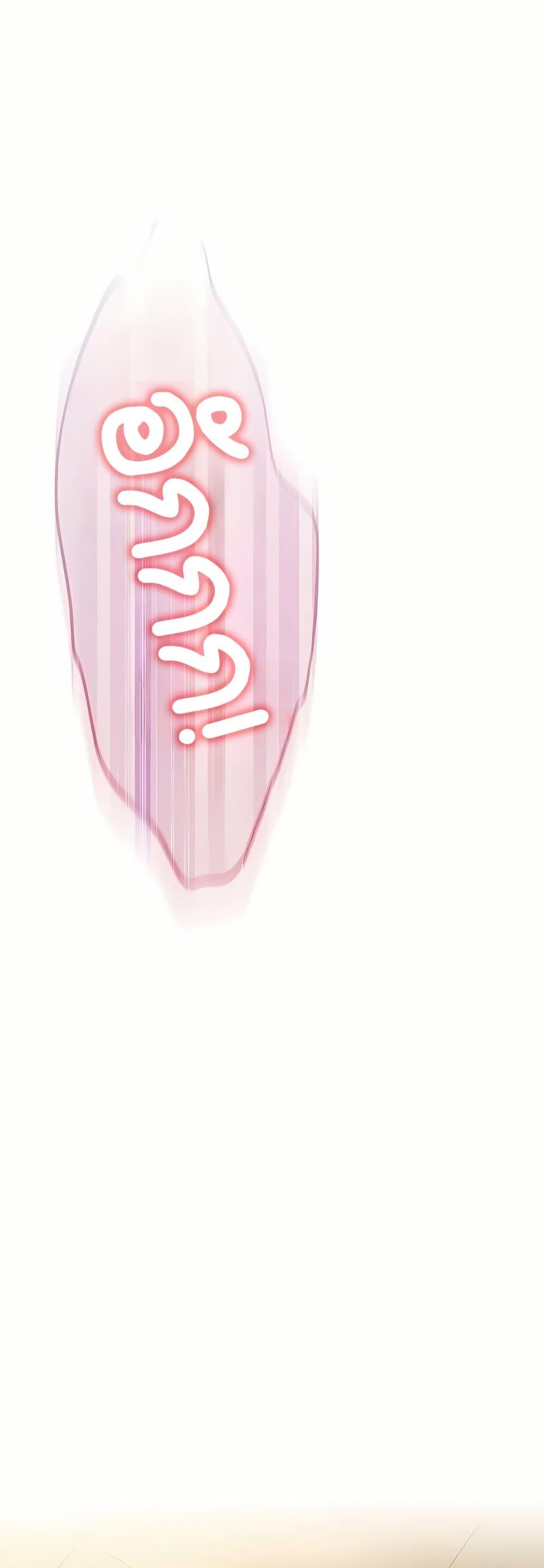 Doujin-Lc- อ่าน โดจิน มังฮวา เกาหลี ญี่ปุ่น จีน แปลไทย Love Limit Exceeded ตอนที่ 1 2 3 4 5 6 7 8 9 10 11 12 13 14 ฟรี ไม่มีโฆษณา อ่าน โดจิน Manhwa เกาหลี ญี่ปุ่น จีน เรามีครบ คัดมาให้เน้นๆ โดจิน 18+ รับประกันความฟินโดย  Doujin Lc