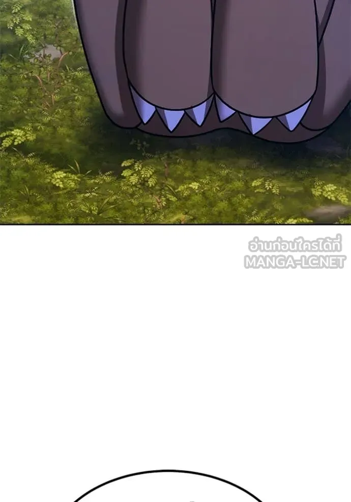 +99 ท่อนไม้ ตอนที่ 185 รูปที่ 391