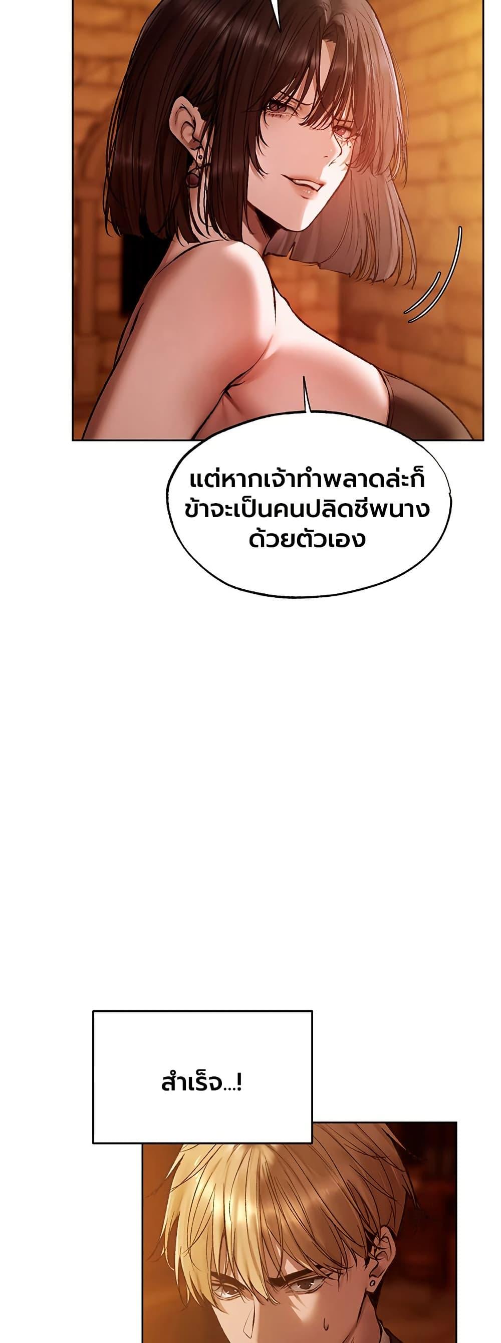 Doujin-Lc- อ่าน โดจิน มังฮวา เกาหลี ญี่ปุ่น จีน แปลไทย MILF Hunting ตอนที่ 1 2 3 4 5 6 7 8 9 10 11 12 13 14 ฟรี ไม่มีโฆษณา อ่าน โดจิน Manhwa เกาหลี ญี่ปุ่น จีน เรามีครบ คัดมาให้เน้นๆ โดจิน 18+ รับประกันความฟินโดย  Doujin Lc