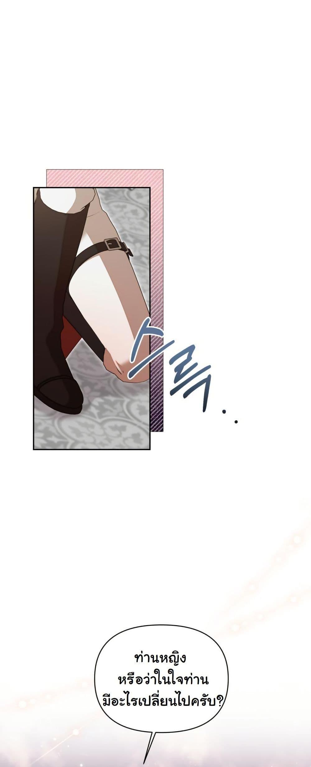 Manga-lc-com อ่านมังงะ อ่านการ์ตูน ออนไลน์ ฟรี The Sister Who Once Hated Me Now Loves Me ตอนที่ 1 2 3 4 5 6 7 8 9 10 11 12 13 14 ฟรี ไม่มีโฆษณา Manga-lc - อ่าน มังงะ อ่าน การ์ตูน ออนไลน์ อ่านมังงะ ฟรี