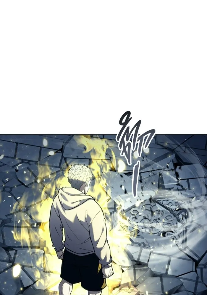 อูเร็ค มาซิโน่ ตอนที่ 37 สายฟ้าฟาด 1 รูปที่ 202