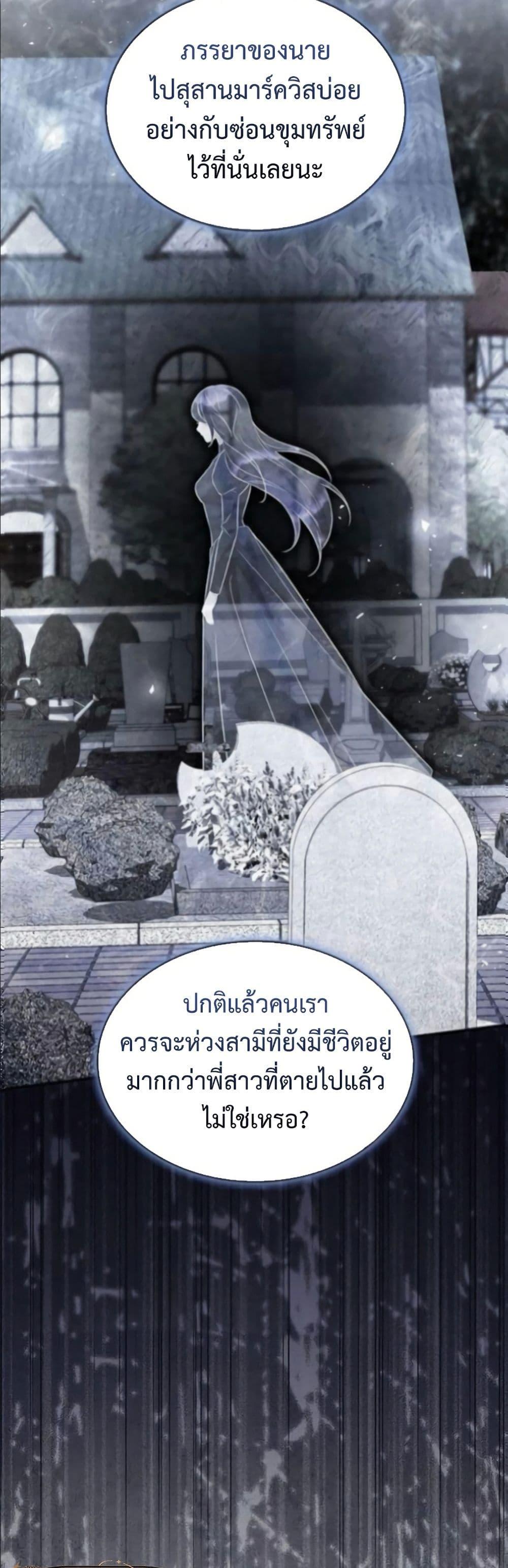 Manga-lc-com อ่านมังงะ อ่านการ์ตูน ออนไลน์ ฟรี One Day My Sister Died ตอนที่ 1 2 3 4 5 6 7 8 9 10 11 12 13 14 ฟรี ไม่มีโฆษณา Manga-lc - อ่าน มังงะ อ่าน การ์ตูน ออนไลน์ อ่านมังงะ ฟรี