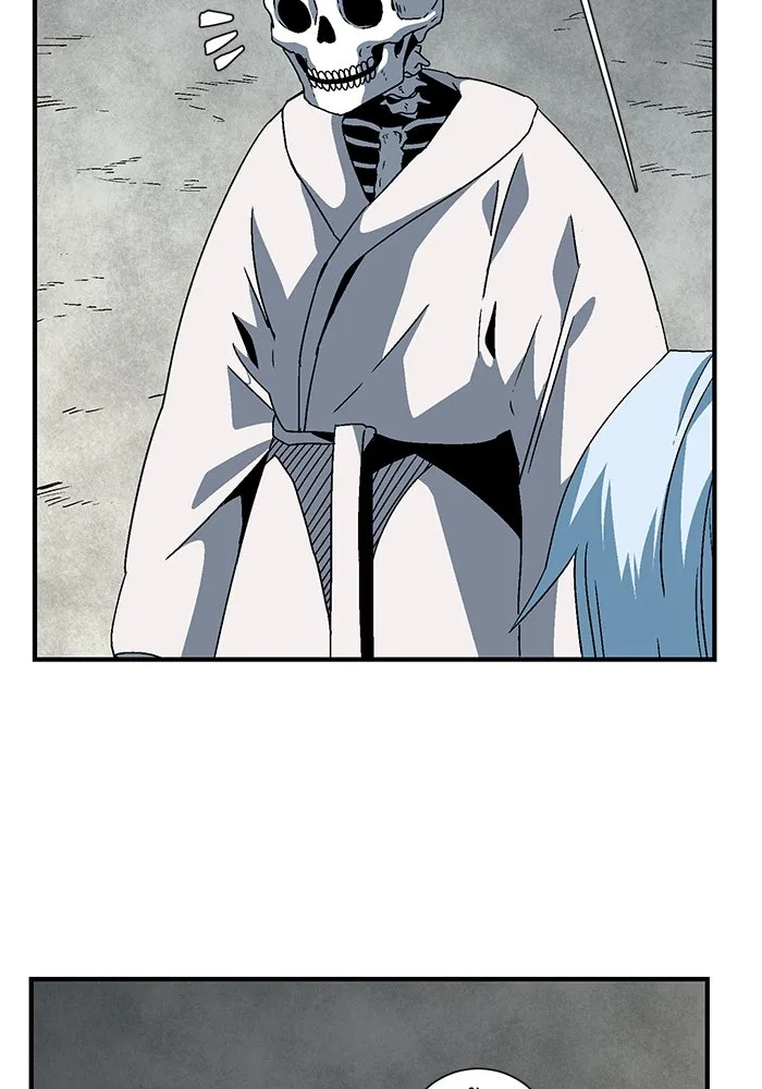 หนึ่งก้าวสู่เจ้ามาร ตอนที่ 56 ราชา (14) รูปที่ 58