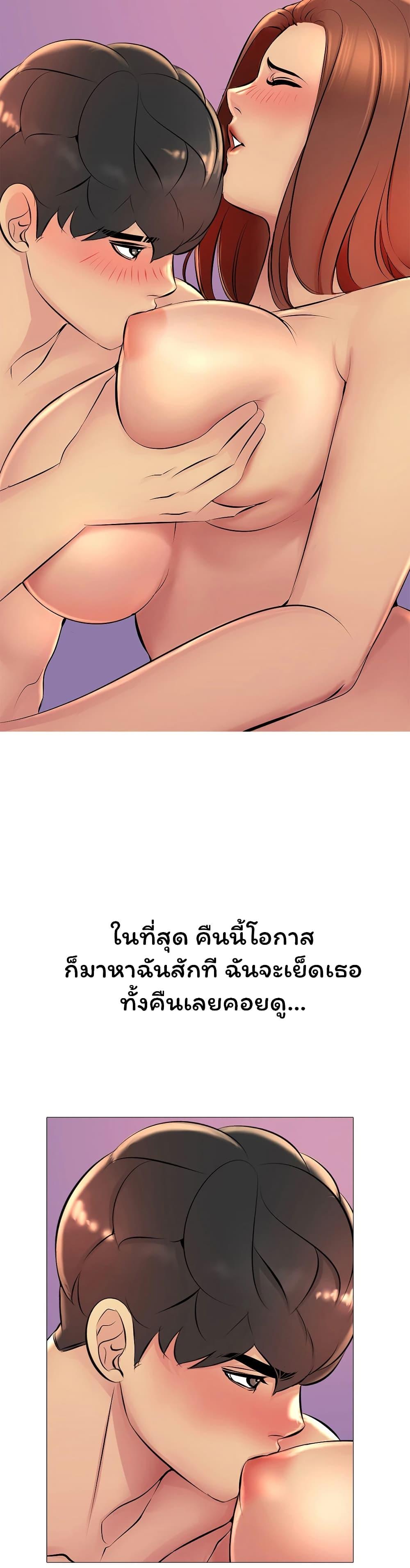 Doujin-Lc- อ่าน โดจิน มังฮวา เกาหลี ญี่ปุ่น จีน แปลไทย Friend’s Woman ตอนที่ 1 2 3 4 5 6 7 8 9 10 11 12 13 14 ฟรี ไม่มีโฆษณา อ่าน โดจิน Manhwa เกาหลี ญี่ปุ่น จีน เรามีครบ คัดมาให้เน้นๆ โดจิน 18+ รับประกันความฟินโดย  Doujin Lc