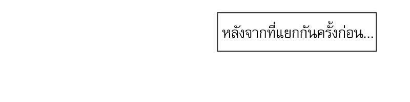 Doujin-Lc- อ่าน โดจิน มังฮวา เกาหลี ญี่ปุ่น จีน แปลไทย The Gacha Girl Next ตอนที่ 1 2 3 4 5 6 7 8 9 10 11 12 13 14 ฟรี ไม่มีโฆษณา อ่าน โดจิน Manhwa เกาหลี ญี่ปุ่น จีน เรามีครบ คัดมาให้เน้นๆ โดจิน 18+ รับประกันความฟินโดย  Doujin Lc