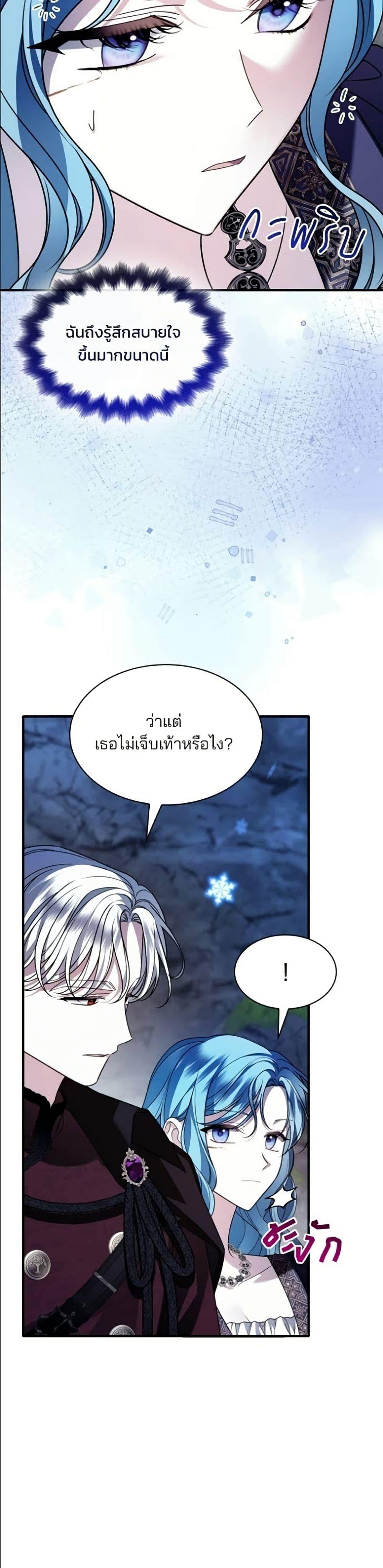 Manga-lc-com อ่านมังงะ อ่านการ์ตูน ออนไลน์ ฟรี Noble in Name, Vulgar at Heart ตอนที่ 1 2 3 4 5 6 7 8 9 10 11 12 13 14 ฟรี ไม่มีโฆษณา Manga-lc - อ่าน มังงะ อ่าน การ์ตูน ออนไลน์ อ่านมังงะ ฟรี