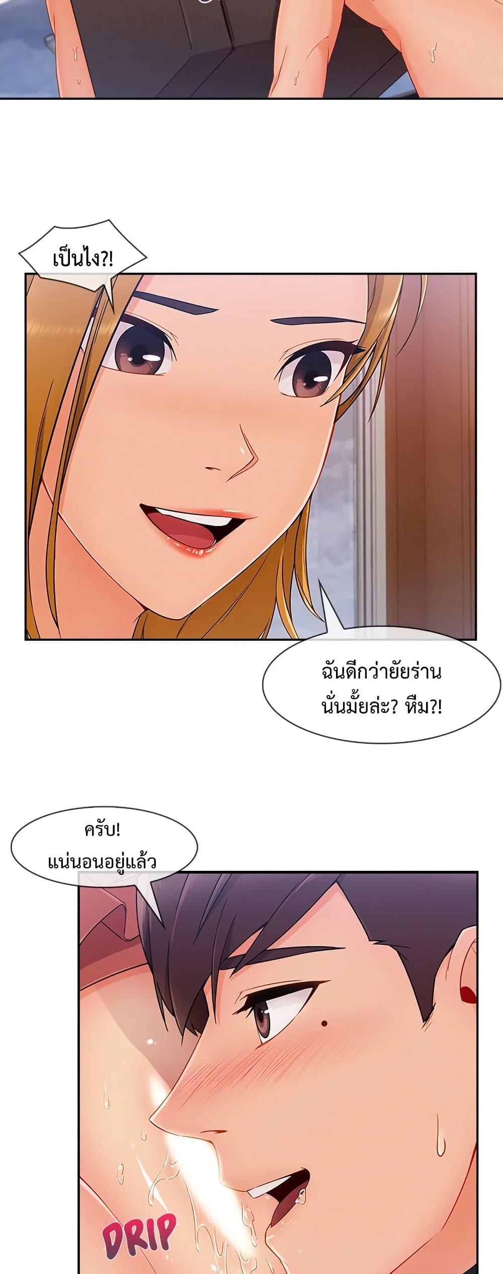 Doujin-Lc- อ่าน โดจิน มังฮวา เกาหลี ญี่ปุ่น จีน แปลไทย Lady Long Legs ตอนที่ 1 2 3 4 5 6 7 8 9 10 11 12 13 14 ฟรี ไม่มีโฆษณา อ่าน โดจิน Manhwa เกาหลี ญี่ปุ่น จีน เรามีครบ คัดมาให้เน้นๆ โดจิน 18+ รับประกันความฟินโดย  Doujin Lc