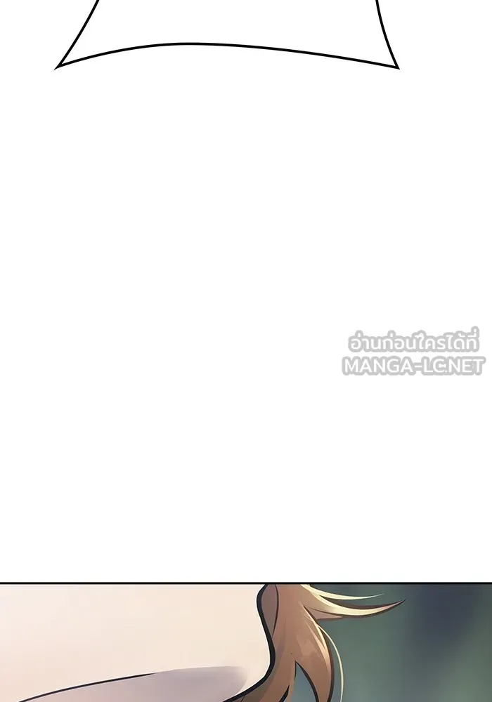 ทาวเวอร์ออฟก๊อด หอคอยเทพเจ้า ตอนที่ 206 การพบกันอีกครั้ง รูปที่ 21
