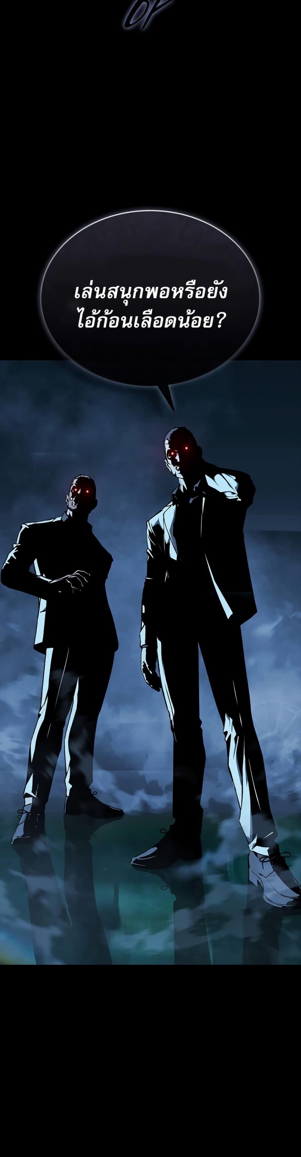 Manga-lc-com อ่านมังงะ อ่านการ์ตูน ออนไลน์ ฟรี Reveries of the Moonlight ตอนที่ 1 2 3 4 5 6 7 8 9 10 11 12 13 14 ฟรี ไม่มีโฆษณา Manga-lc - อ่าน มังงะ อ่าน การ์ตูน ออนไลน์ อ่านมังงะ ฟรี