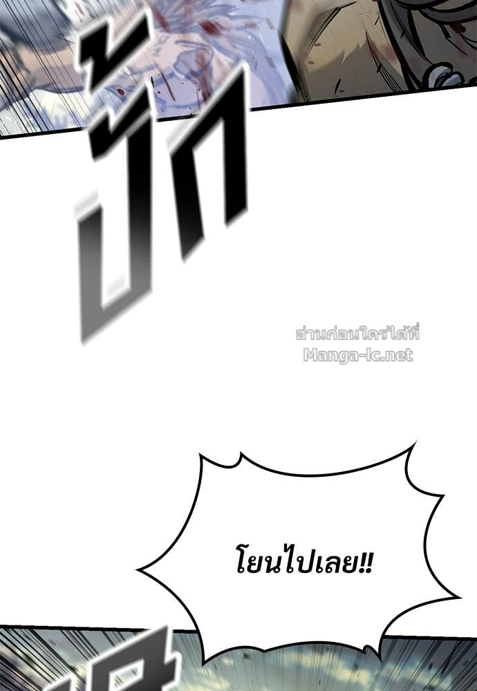 Doujin-Lc- อ่าน โดจิน มังฮวา เกาหลี ญี่ปุ่น จีน แปลไทย อัศวินวันเดียว ตอนที่ 1 2 3 4 5 6 7 8 9 10 11 12 13 14 ฟรี ไม่มีโฆษณา อ่าน โดจิน Manhwa เกาหลี ญี่ปุ่น จีน เรามีครบ คัดมาให้เน้นๆ โดจิน 18+ รับประกันความฟินโดย Doujin Lc