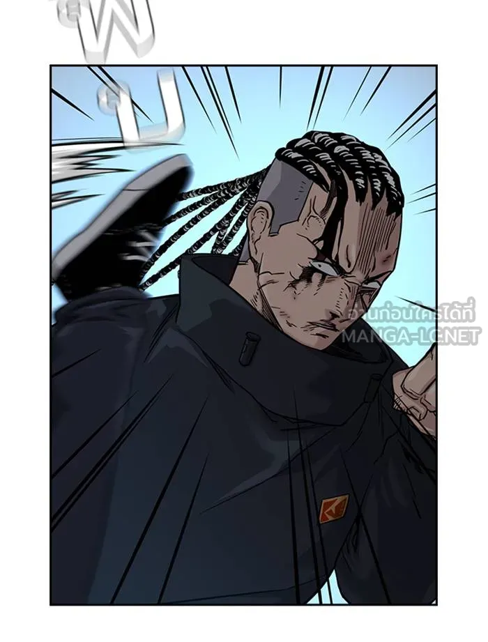 To not die ตอนที่ 50 รูปที่ 15