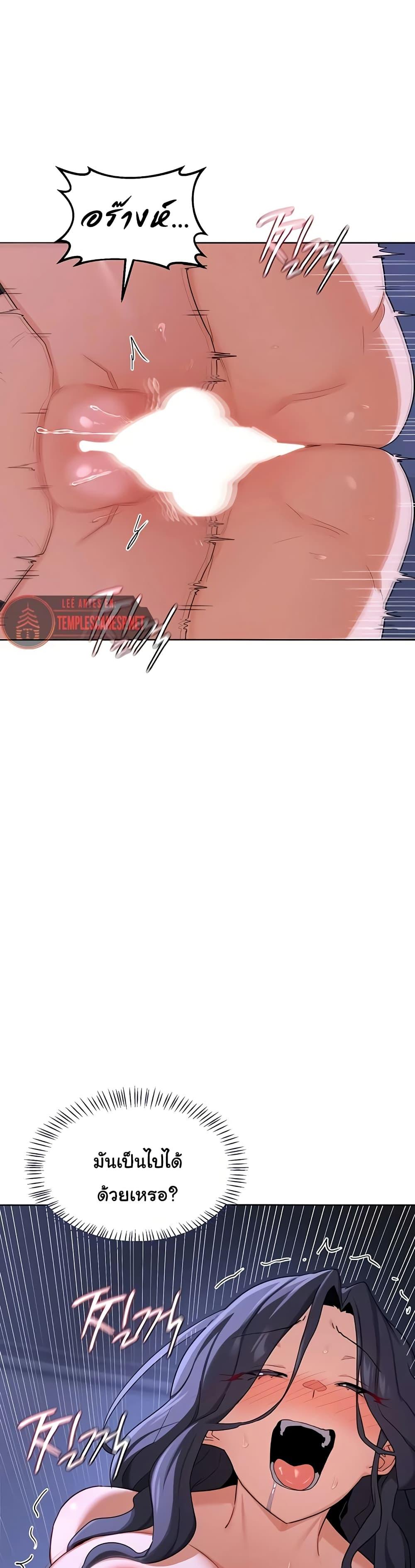 Doujin-Lc- อ่าน โดจิน มังฮวา เกาหลี ญี่ปุ่น จีน แปลไทย MILF Exchange Plan ตอนที่ 1 2 3 4 5 6 7 8 9 10 11 12 13 14 ฟรี ไม่มีโฆษณา อ่าน โดจิน Manhwa เกาหลี ญี่ปุ่น จีน เรามีครบ คัดมาให้เน้นๆ โดจิน 18+ รับประกันความฟินโดย  Doujin Lc