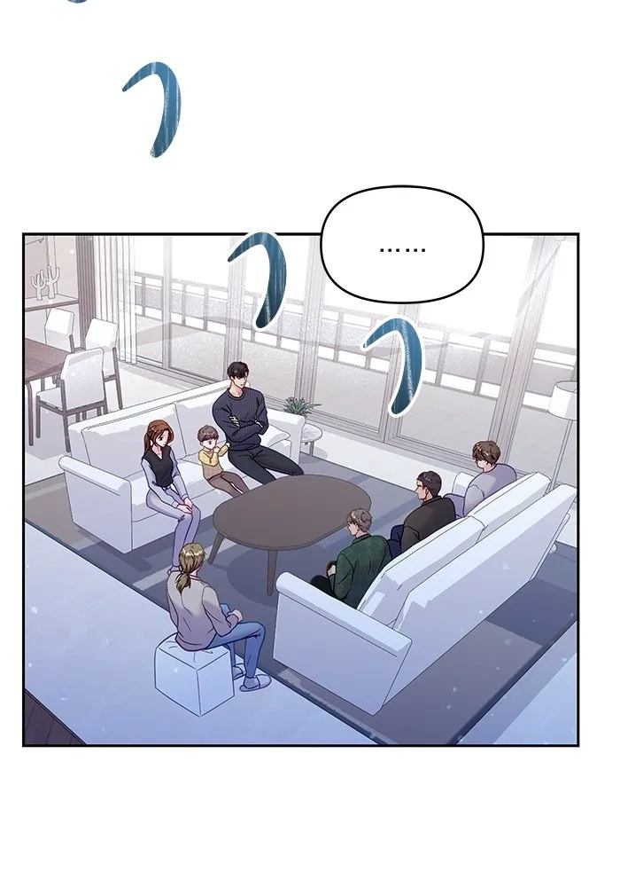 คู่มือคว้าหัวใจนายตัวร้าย ตอนที่ 27 รูปที่ 62