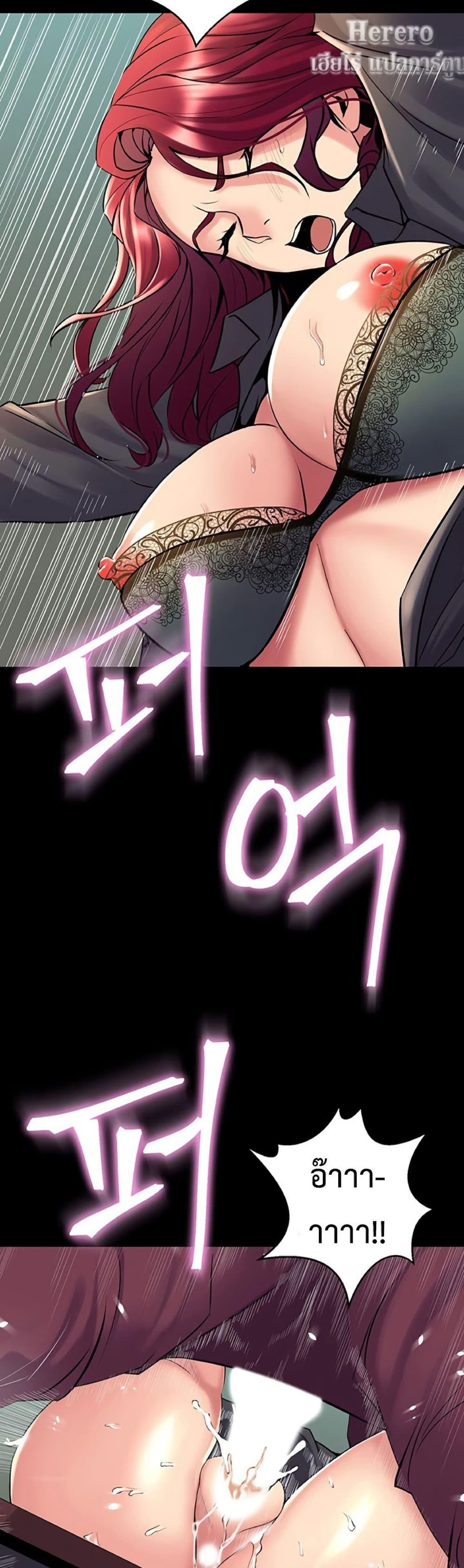 Doujin-Lc- อ่าน โดจิน มังฮวา เกาหลี ญี่ปุ่น จีน แปลไทย Cohabitation with ตอนที่ 1 2 3 4 5 6 7 8 9 10 11 12 13 14 ฟรี ไม่มีโฆษณา อ่าน โดจิน Manhwa เกาหลี ญี่ปุ่น จีน เรามีครบ คัดมาให้เน้นๆ โดจิน 18+ รับประกันความฟินโดย  Doujin Lc