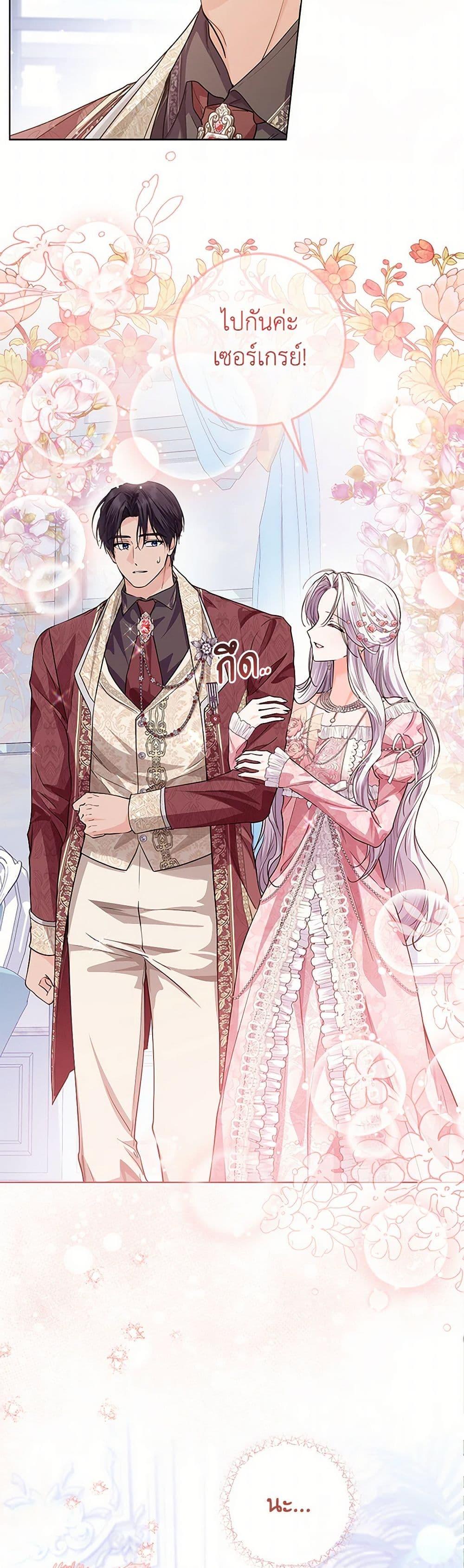 Manga-lc-com อ่านมังงะ อ่านการ์ตูน ออนไลน์ ฟรี The Closet Fan Princess ตอนที่ 1 2 3 4 5 6 7 8 9 10 11 12 13 14 ฟรี ไม่มีโฆษณา Manga-lc - อ่าน มังงะ อ่าน การ์ตูน ออนไลน์ อ่านมังงะ ฟรี