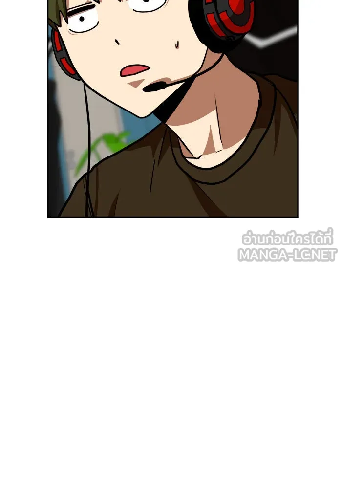 Double Click ตอนที่ 70 รูปที่ 63