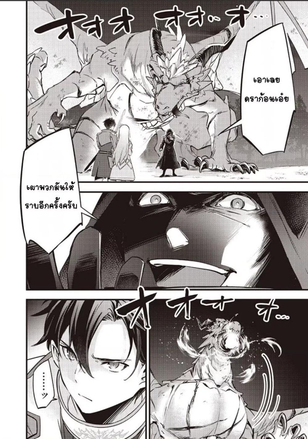 Doujin-Lc- อ่าน โดจิน มังฮวา เกาหลี ญี่ปุ่น จีน แปลไทย Slime Saint ตอนที่ 1 2 3 4 5 6 7 8 9 10 11 12 13 14 ฟรี ไม่มีโฆษณา อ่าน โดจิน Manhwa เกาหลี ญี่ปุ่น จีน เรามีครบ คัดมาให้เน้นๆ โดจิน 18+ รับประกันความฟินโดย  Doujin Lc