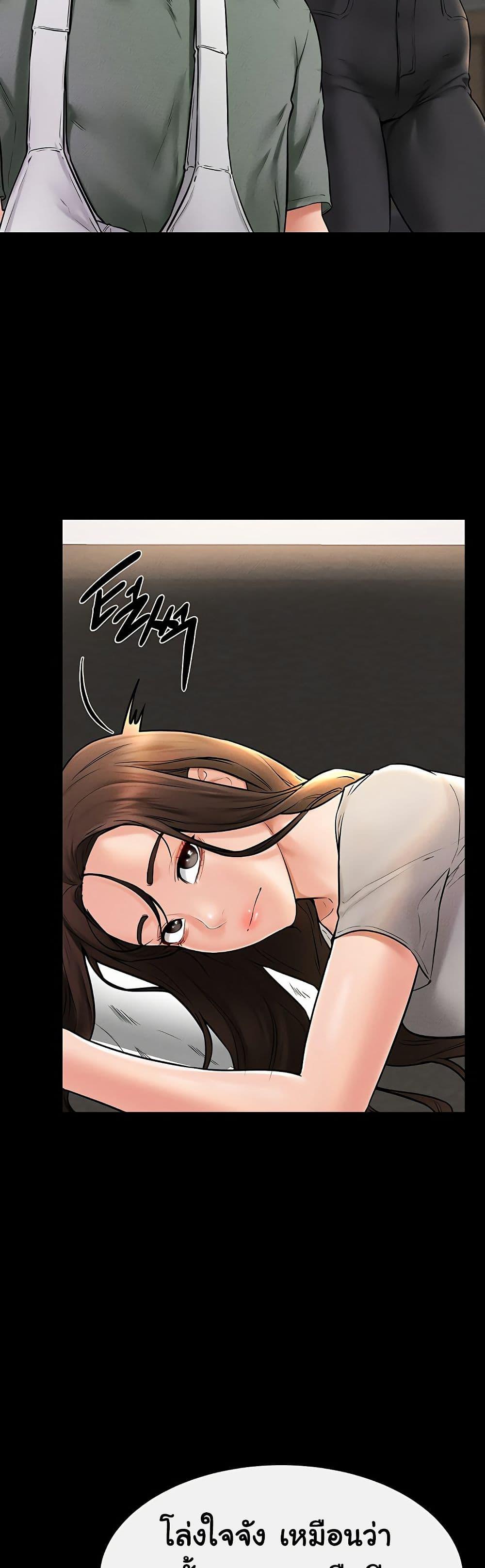 Doujin-Lc- อ่าน โดจิน มังฮวา เกาหลี ญี่ปุ่น จีน แปลไทย My New Family Treats me Well ตอนที่ 1 2 3 4 5 6 7 8 9 10 11 12 13 14 ฟรี ไม่มีโฆษณา อ่าน โดจิน Manhwa เกาหลี ญี่ปุ่น จีน เรามีครบ คัดมาให้เน้นๆ โดจิน 18+ รับประกันความฟินโดย  Doujin Lc