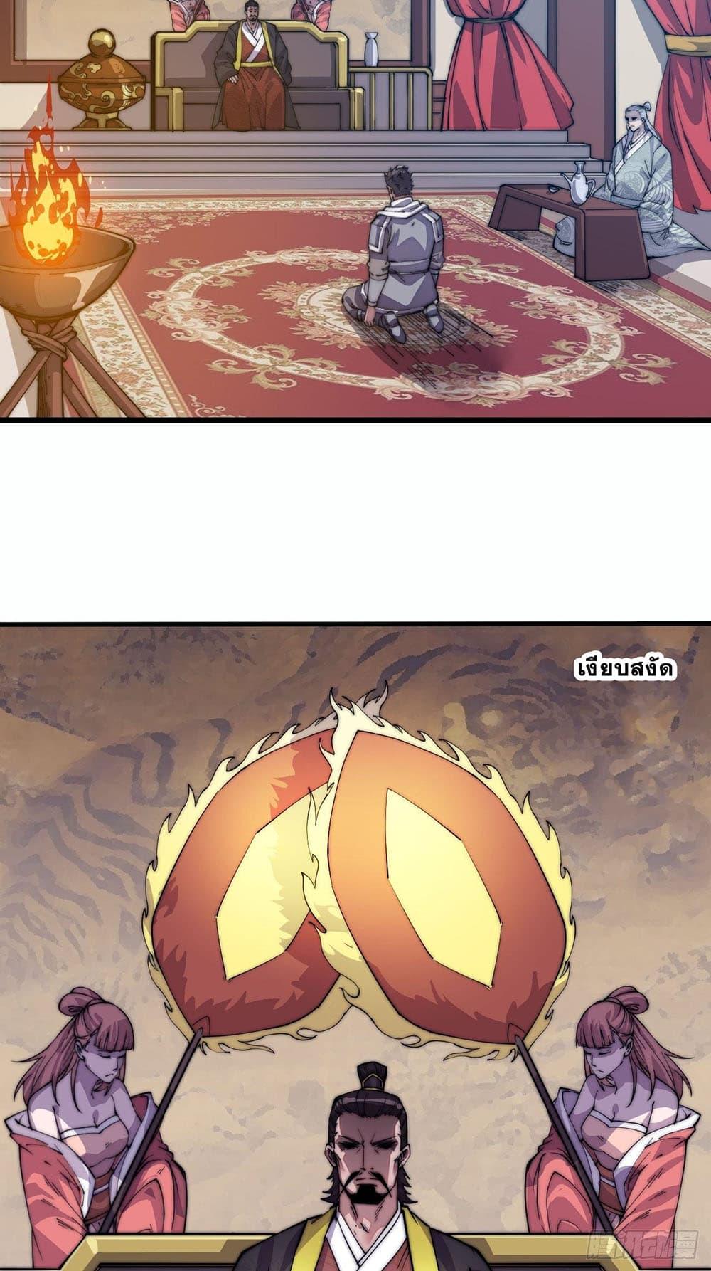 Manga-lc-com อ่านมังงะ อ่านการ์ตูน ออนไลน์ ฟรี It Starts With A Mountain ตอนที่ 1 2 3 4 5 6 7 8 9 10 11 12 13 14 ฟรี ไม่มีโฆษณา Manga-lc - อ่าน มังงะ อ่าน การ์ตูน ออนไลน์ อ่านมังงะ ฟรี