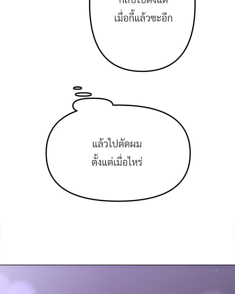 Doujin-Lc- อ่าน โดจิน มังฮวา เกาหลี ญี่ปุ่น จีน แปลไทย Do You Like to Exerc ตอนที่ 1 2 3 4 5 6 7 8 9 10 11 12 13 14 ฟรี ไม่มีโฆษณา อ่าน โดจิน Manhwa เกาหลี ญี่ปุ่น จีน เรามีครบ คัดมาให้เน้นๆ โดจิน 18+ รับประกันความฟินโดย  Doujin Lc