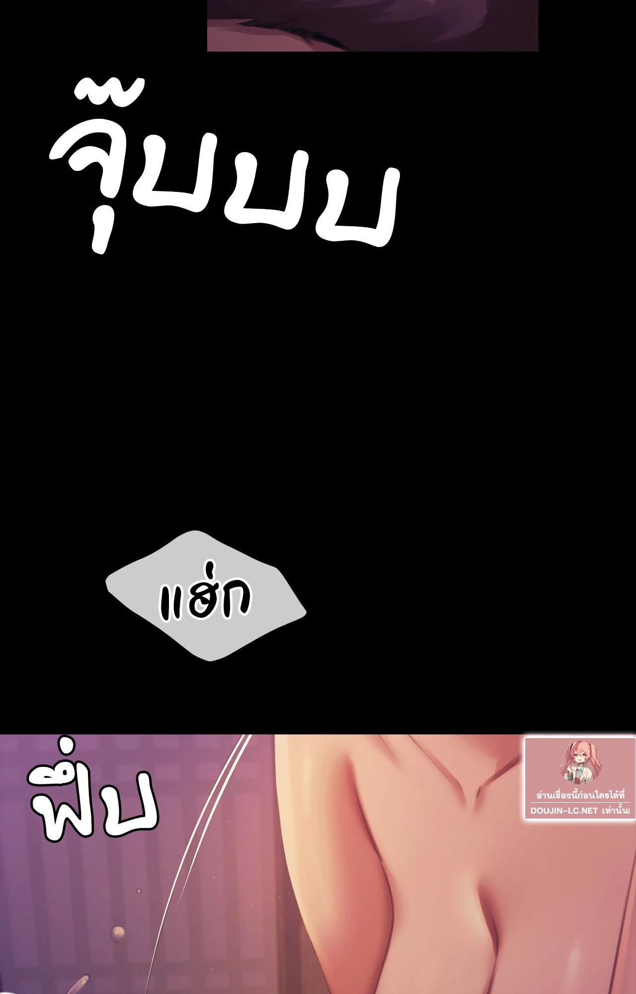 Doujin-Lc- อ่าน โดจิน มังฮวา เกาหลี ญี่ปุ่น จีน แปลไทย Madam ตอนที่ 1 2 3 4 5 6 7 8 9 10 11 12 13 14 ฟรี ไม่มีโฆษณา อ่าน โดจิน Manhwa เกาหลี ญี่ปุ่น จีน เรามีครบ คัดมาให้เน้นๆ โดจิน 18+ รับประกันความฟินโดย  Doujin Lc