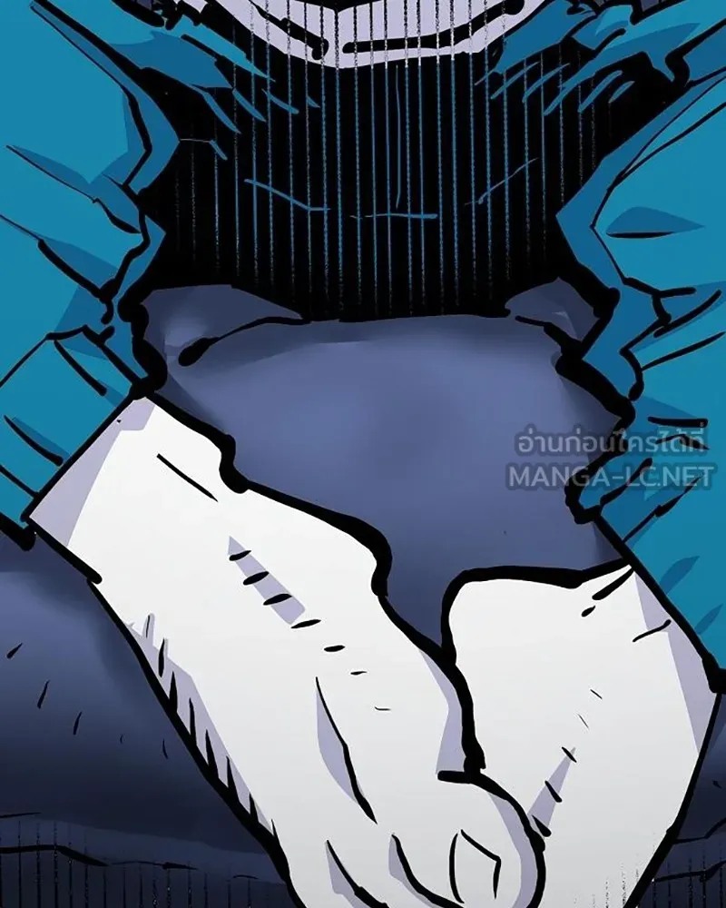 Player ตอนที่ 159 รูปที่ 45