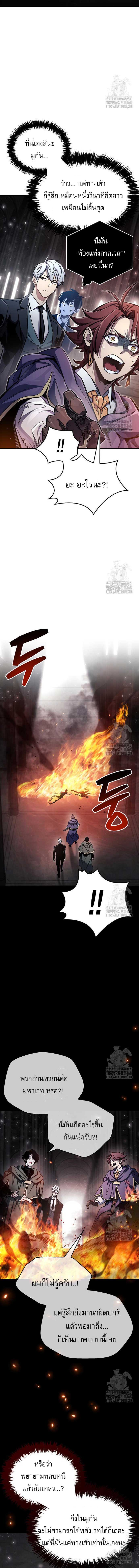 Doujin-Lc- อ่าน โดจิน มังฮวา เกาหลี ญี่ปุ่น จีน แปลไทย player ตอนที่ 1 2 3 4 5 6 7 8 9 10 11 12 13 14 ฟรี ไม่มีโฆษณา อ่าน โดจิน Manhwa เกาหลี ญี่ปุ่น จีน เรามีครบ คัดมาให้เน้นๆ โดจิน 18+ รับประกันความฟินโดย  Doujin Lc