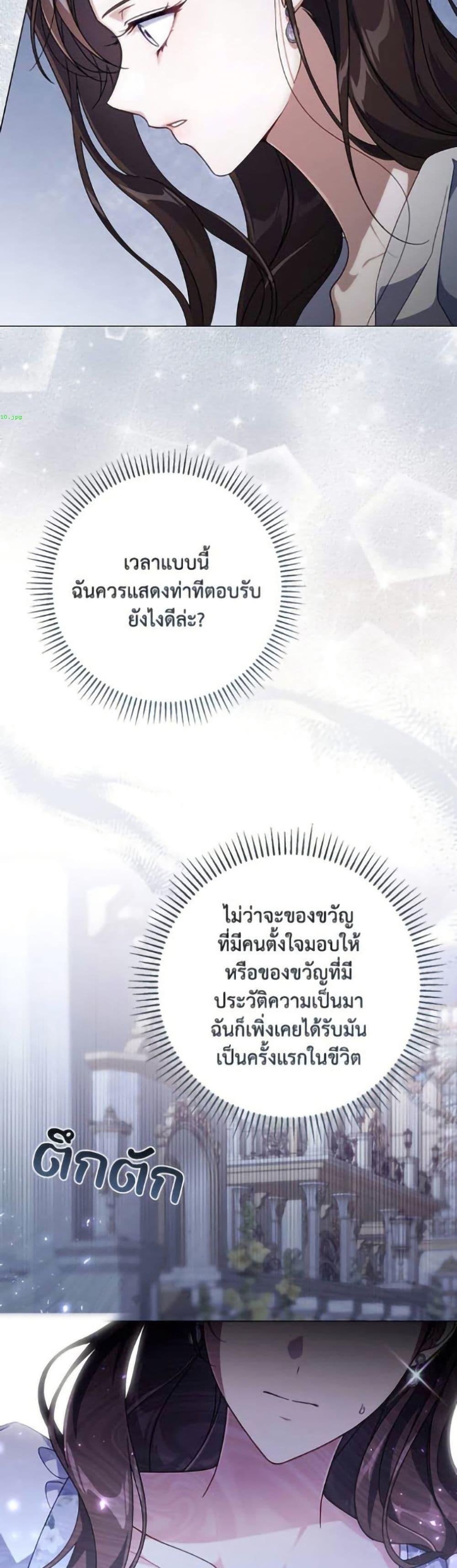 Manga-lc-com อ่านมังงะ อ่านการ์ตูน ออนไลน์ ฟรี Villainess Streamer ตอนที่ 1 2 3 4 5 6 7 8 9 10 11 12 13 14 ฟรี ไม่มีโฆษณา Manga-lc - อ่าน มังงะ อ่าน การ์ตูน ออนไลน์ อ่านมังงะ ฟรี