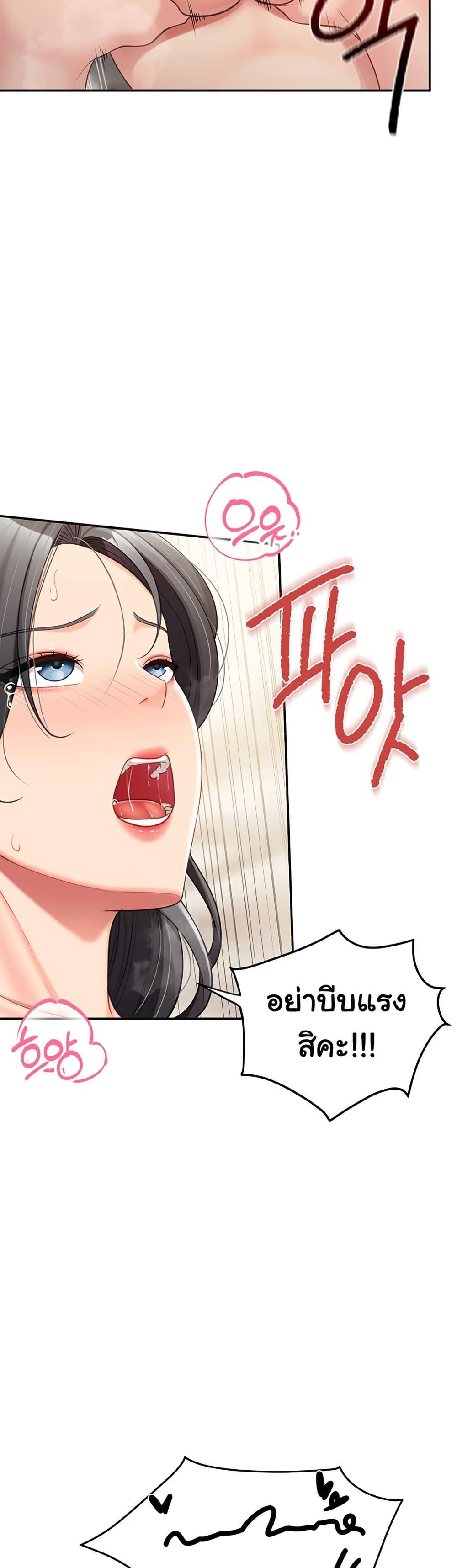 Doujin-Lc- อ่าน โดจิน มังฮวา เกาหลี ญี่ปุ่น จีน แปลไทย I’m the Only Man on the Military Base ตอนที่ 1 2 3 4 5 6 7 8 9 10 11 12 13 14 ฟรี ไม่มีโฆษณา อ่าน โดจิน Manhwa เกาหลี ญี่ปุ่น จีน เรามีครบ คัดมาให้เน้นๆ โดจิน 18+ รับประกันความฟินโดย  Doujin Lc