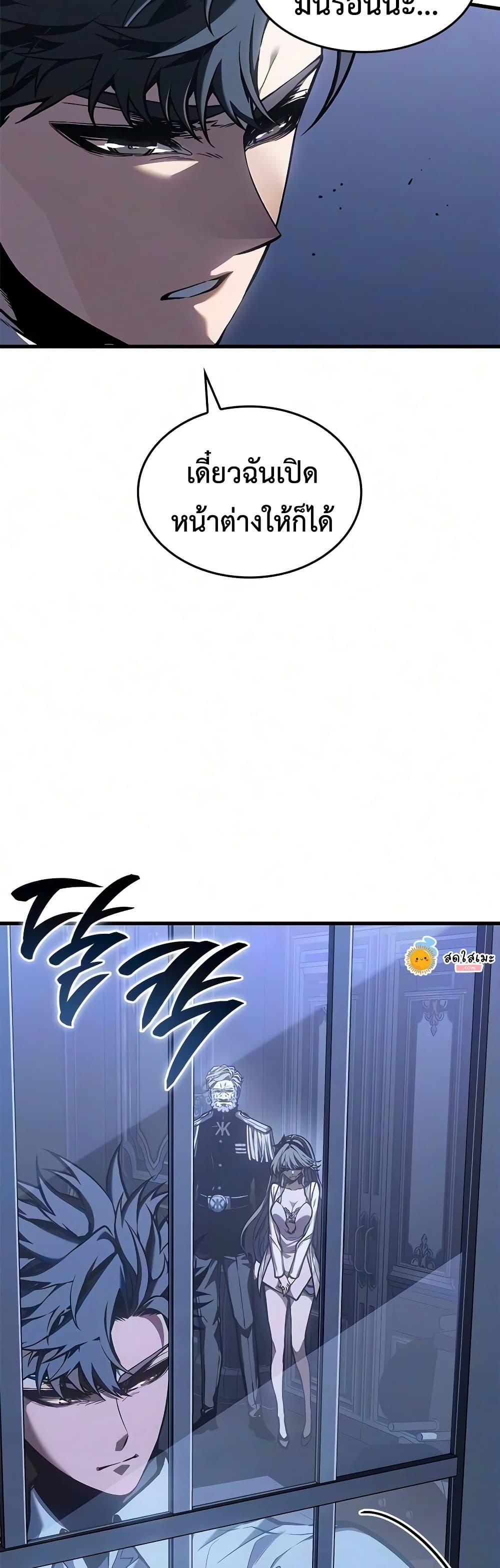 Manga-lc-com อ่านมังงะ อ่านการ์ตูน ออนไลน์ ฟรี Bad Bone Blood ตอนที่ 1 2 3 4 5 6 7 8 9 10 11 12 13 14 ฟรี ไม่มีโฆษณา Manga-lc - อ่าน มังงะ อ่าน การ์ตูน ออนไลน์ อ่านมังงะ ฟรี