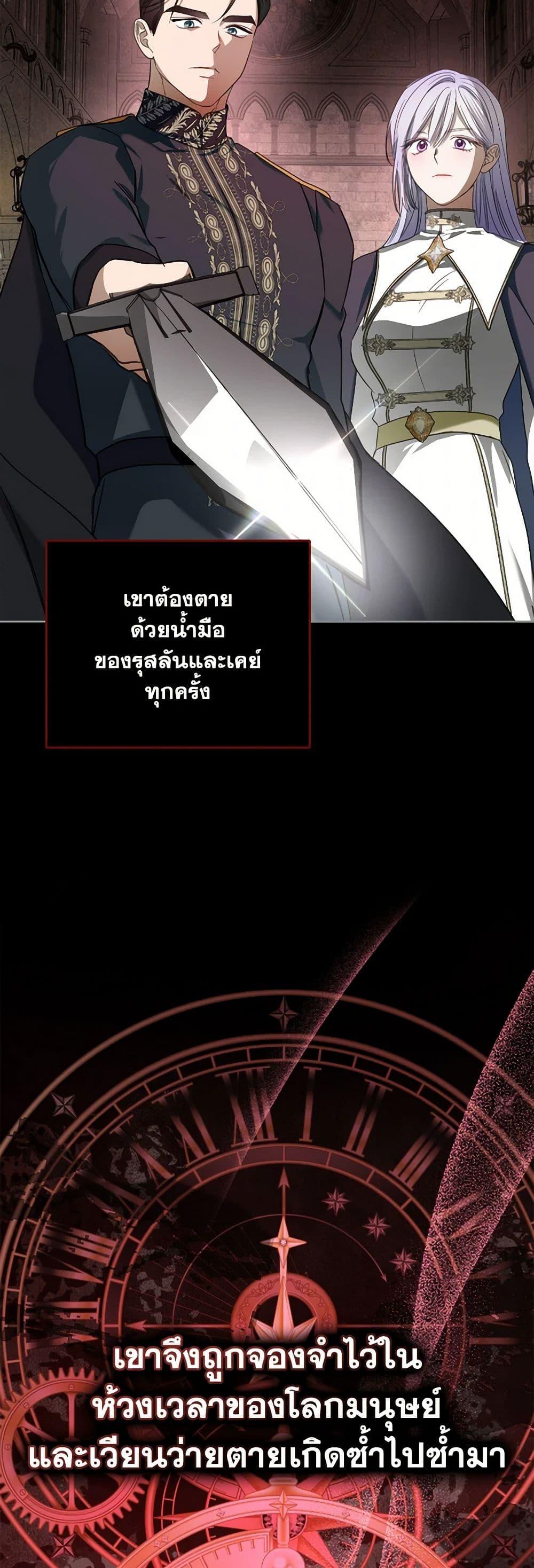 Manga-lc-com อ่านมังงะ อ่านการ์ตูน ออนไลน์ ฟรี The Monster Male Lead Lives Under My Bed ตอนที่ 1 2 3 4 5 6 7 8 9 10 11 12 13 14 ฟรี ไม่มีโฆษณา Manga-lc - อ่าน มังงะ อ่าน การ์ตูน ออนไลน์ อ่านมังงะ ฟรี