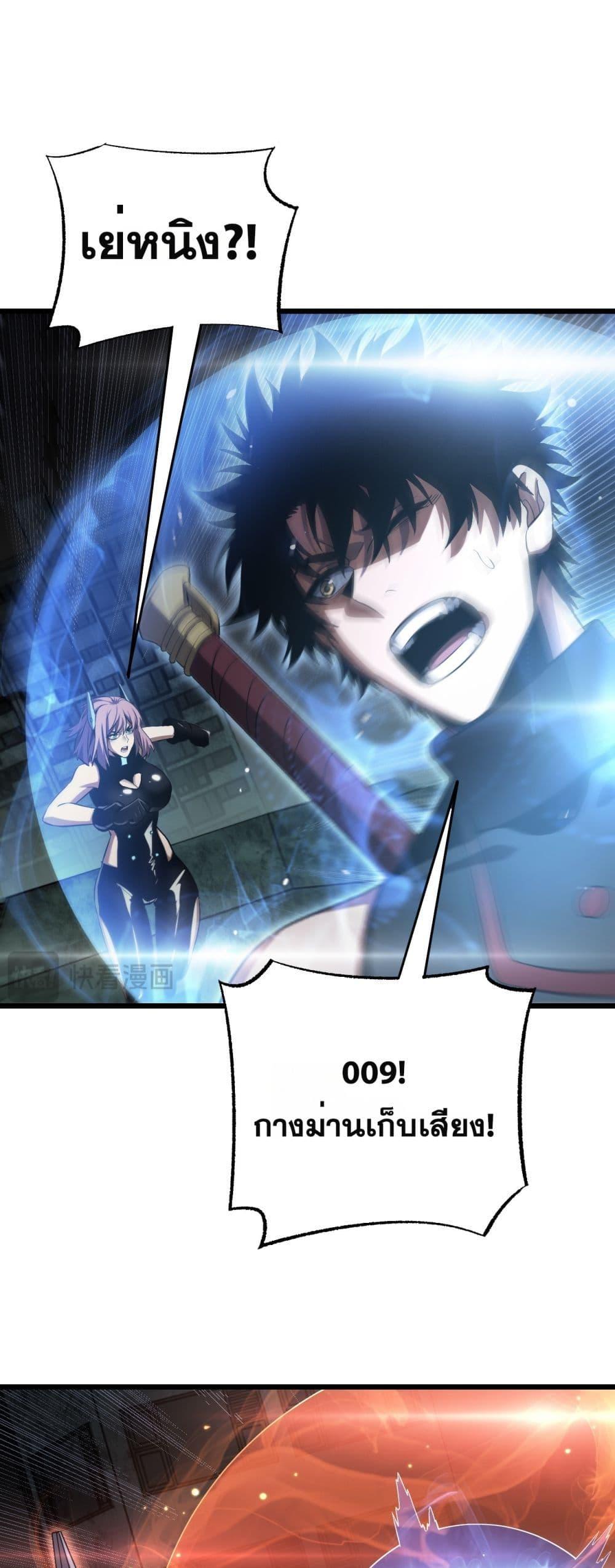 Manga-lc-com อ่านมังงะ อ่านการ์ตูน ออนไลน์ ฟรี DoomsdaySword ตอนที่ 1 2 3 4 5 6 7 8 9 10 11 12 13 14 ฟรี ไม่มีโฆษณา Manga-lc - อ่าน มังงะ อ่าน การ์ตูน ออนไลน์ อ่านมังงะ ฟรี