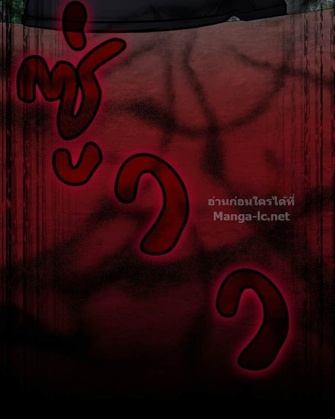 Doujin-Lc- อ่าน โดจิน มังฮวา เกาหลี ญี่ปุ่น จีน แปลไทย ฮีลเลอร์กำมะลอ ตอนที่ 1 2 3 4 5 6 7 8 9 10 11 12 13 14 ฟรี ไม่มีโฆษณา อ่าน โดจิน Manhwa เกาหลี ญี่ปุ่น จีน เรามีครบ คัดมาให้เน้นๆ โดจิน 18+ รับประกันความฟินโดย Doujin Lc