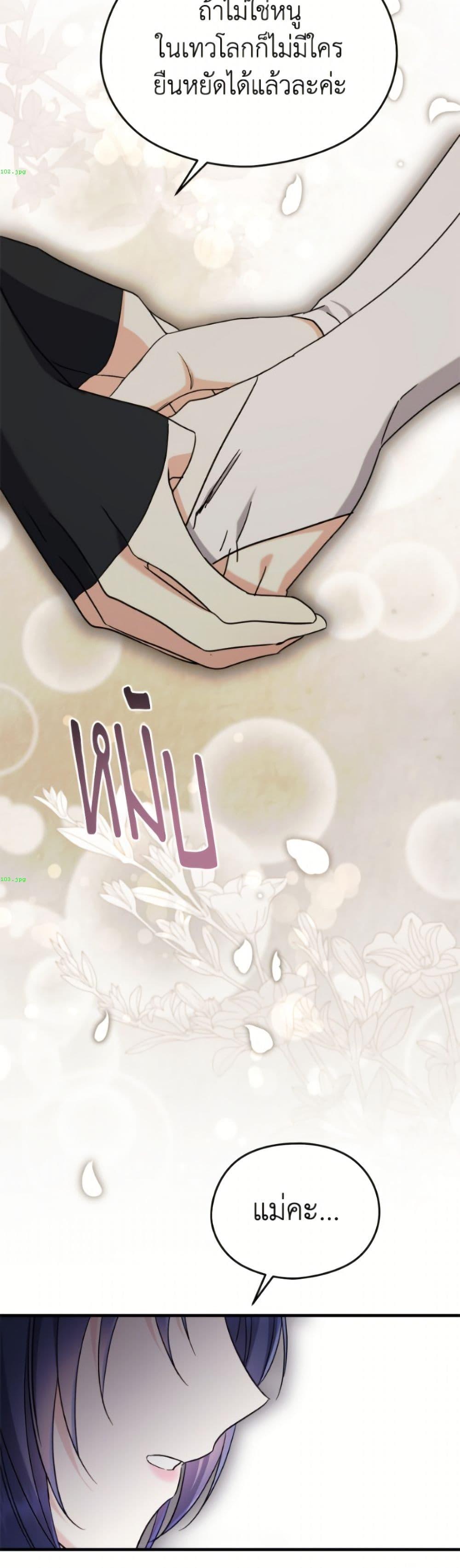 Manga-lc-com อ่านมังงะ อ่านการ์ตูน ออนไลน์ ฟรี I Don’t Want to Work! ตอนที่ 1 2 3 4 5 6 7 8 9 10 11 12 13 14 ฟรี ไม่มีโฆษณา Manga-lc - อ่าน มังงะ อ่าน การ์ตูน ออนไลน์ อ่านมังงะ ฟรี