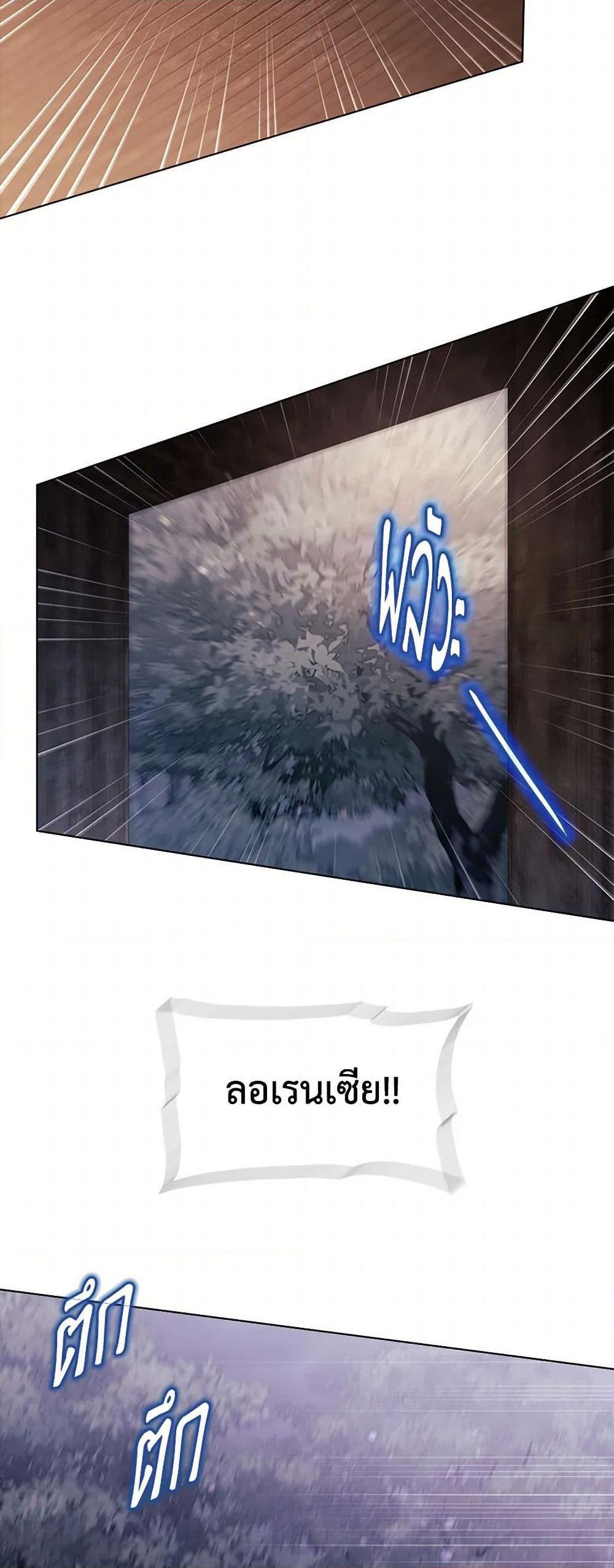 Manga-lc-com อ่านมังงะ อ่านการ์ตูน ออนไลน์ ฟรี I Don’t Trust My Twin Sister Series ตอนที่ 1 2 3 4 5 6 7 8 9 10 11 12 13 14 ฟรี ไม่มีโฆษณา Manga-lc - อ่าน มังงะ อ่าน การ์ตูน ออนไลน์ อ่านมังงะ ฟรี