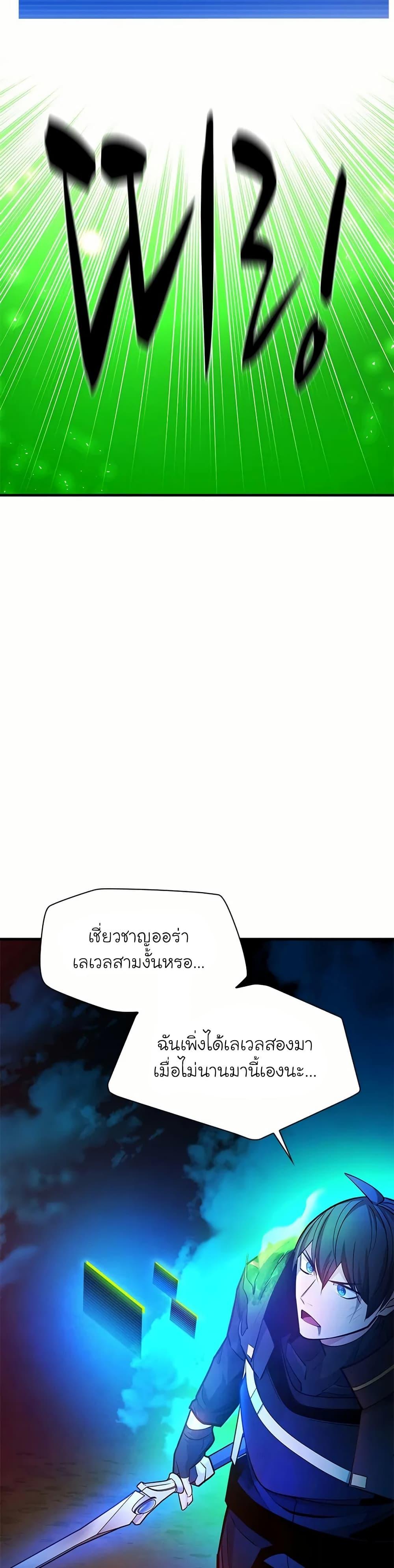 Manga-lc-com อ่านมังงะ อ่านการ์ตูน ออนไลน์ ฟรี The Tutorial is Too Hard ตอนที่ 1 2 3 4 5 6 7 8 9 10 11 12 13 14 ฟรี ไม่มีโฆษณา Manga-lc - อ่าน มังงะ อ่าน การ์ตูน ออนไลน์ อ่านมังงะ ฟรี
