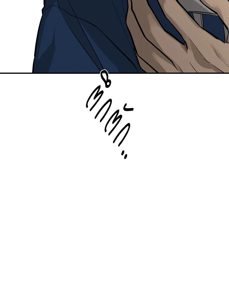 ตำนานเทพธิดาตกสวรรค์ ตอนที่ 95 รูปที่ 122