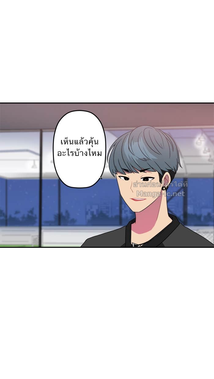 Doujin-Lc- อ่าน โดจิน มังฮวา เกาหลี ญี่ปุ่น จีน แปลไทย Take My Money รักนี้...มีเปย์ ตอนที่ 1 2 3 4 5 6 7 8 9 10 11 12 13 14 ฟรี ไม่มีโฆษณา อ่าน โดจิน Manhwa เกาหลี ญี่ปุ่น จีน เรามีครบ คัดมาให้เน้นๆ โดจิน 18+ รับประกันความฟินโดย Doujin Lc