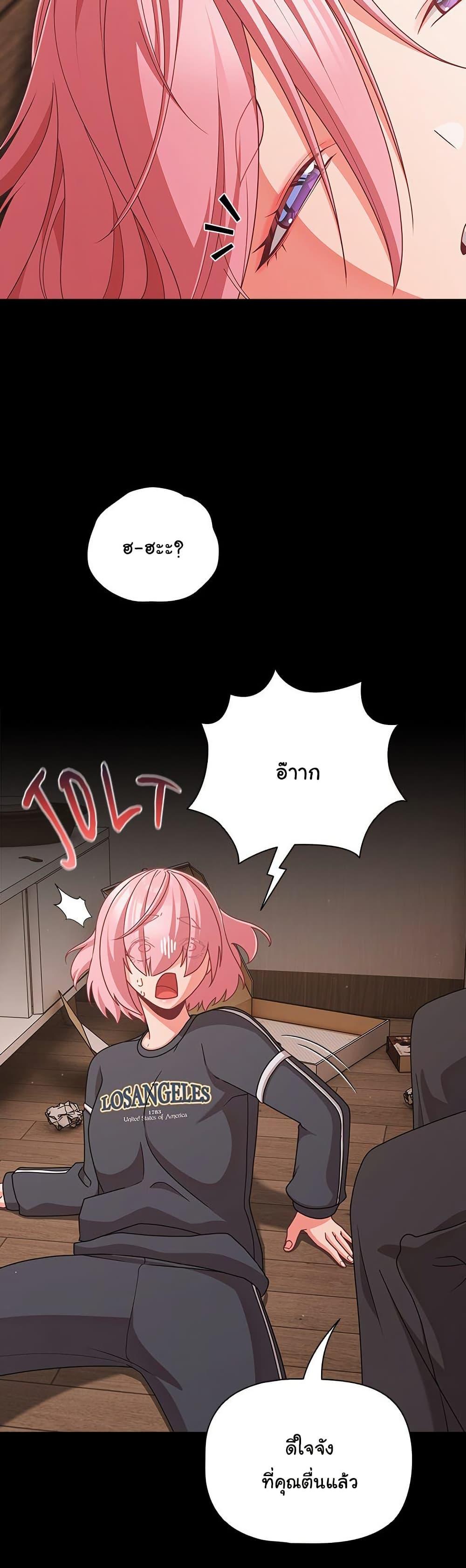 Doujin-Lc- อ่าน โดจิน มังฮวา เกาหลี ญี่ปุ่น จีน แปลไทย People of The Dark ตอนที่ 1 2 3 4 5 6 7 8 9 10 11 12 13 14 ฟรี ไม่มีโฆษณา อ่าน โดจิน Manhwa เกาหลี ญี่ปุ่น จีน เรามีครบ คัดมาให้เน้นๆ โดจิน 18+ รับประกันความฟินโดย  Doujin Lc
