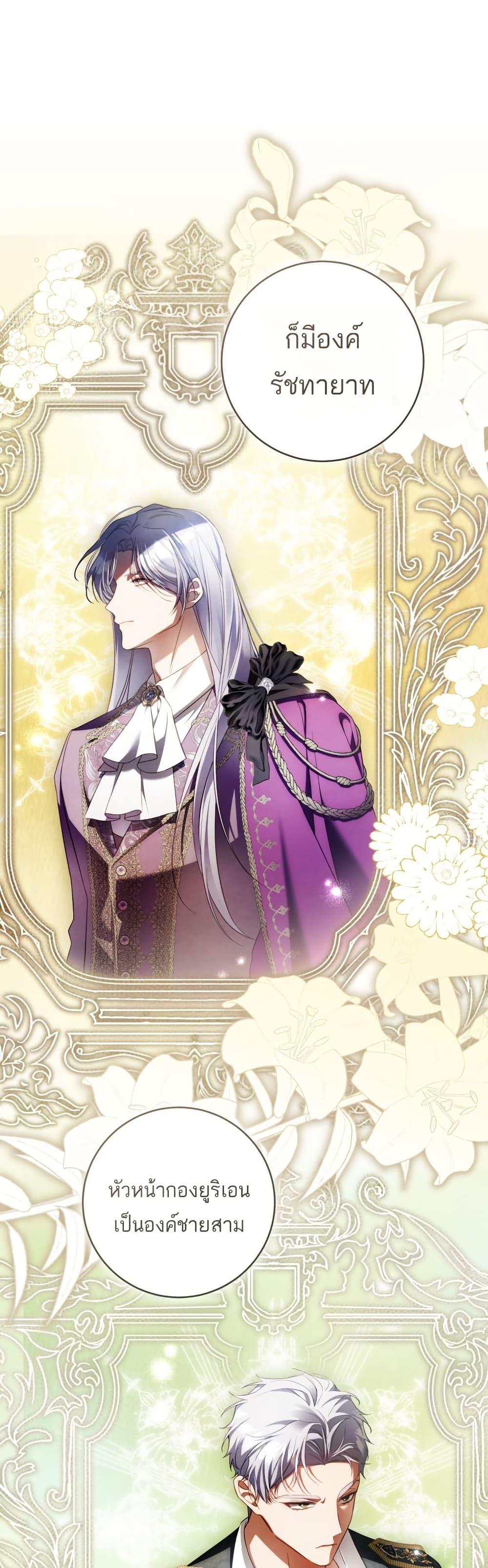 Manga-lc-com อ่านมังงะ อ่านการ์ตูน ออนไลน์ ฟรี The Flower With a Sword ตอนที่ 1 2 3 4 5 6 7 8 9 10 11 12 13 14 ฟรี ไม่มีโฆษณา Manga-lc - อ่าน มังงะ อ่าน การ์ตูน ออนไลน์ อ่านมังงะ ฟรี