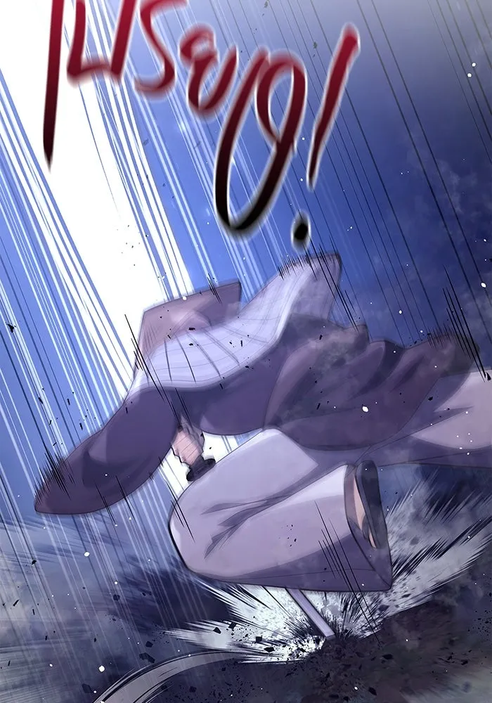 เอาชีวิตรอดในเกมฉบับคนเถื่อน ตอนที่ 13 รูปที่ 61