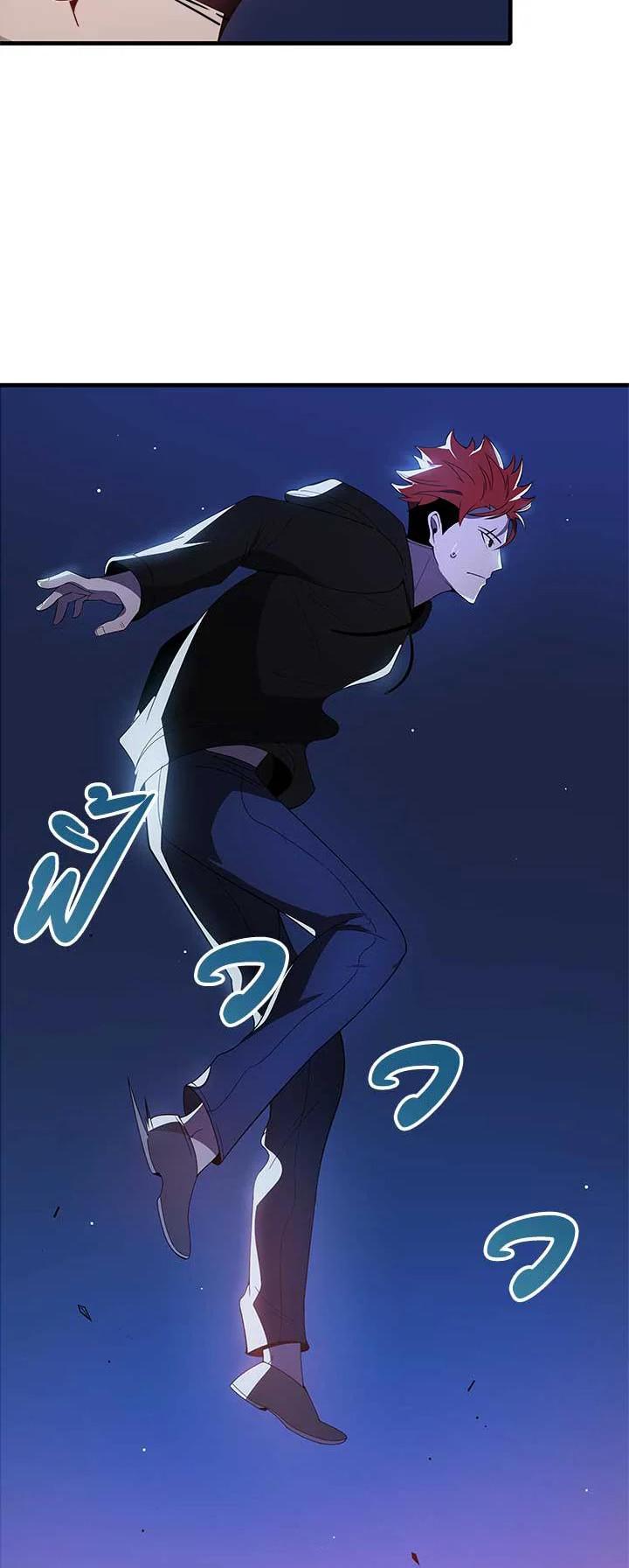 Manga-lc-com อ่านมังงะ อ่านการ์ตูน ออนไลน์ ฟรี The Descent of the Demonic Master ตอนที่ 1 2 3 4 5 6 7 8 9 10 11 12 13 14 ฟรี ไม่มีโฆษณา Manga-lc - อ่าน มังงะ อ่าน การ์ตูน ออนไลน์ อ่านมังงะ ฟรี