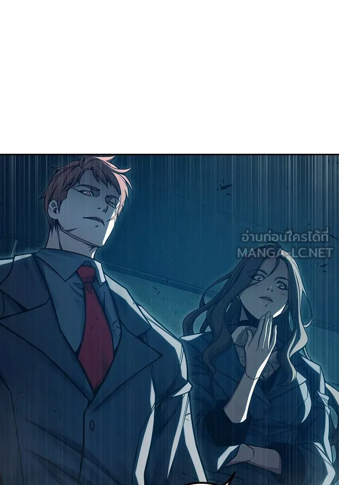 เยาวชนคนคุก ตอนที่ 2 รูปที่ 126