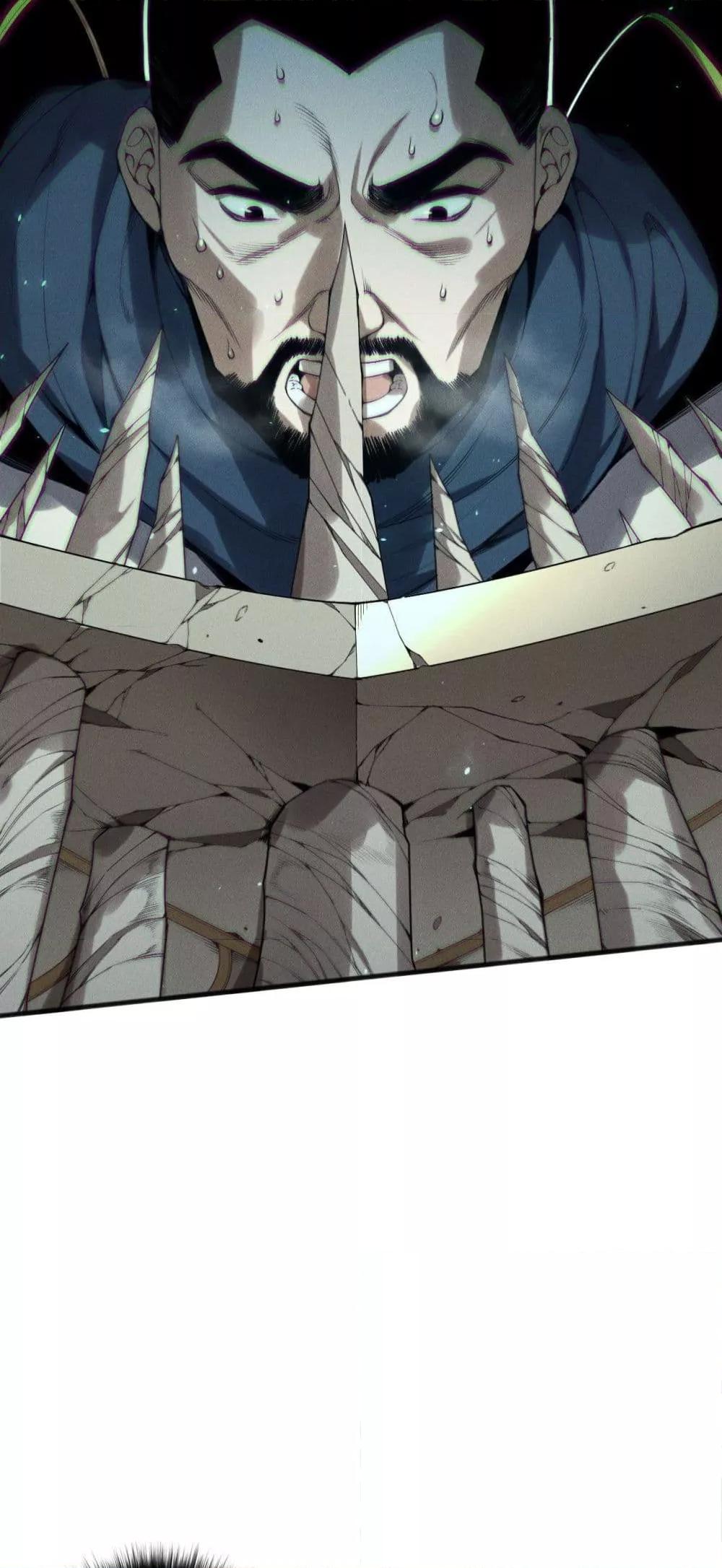 Manga-lc-com อ่านมังงะ อ่านการ์ตูน ออนไลน์ ฟรี NecromancerKin ตอนที่ 1 2 3 4 5 6 7 8 9 10 11 12 13 14 ฟรี ไม่มีโฆษณา Manga-lc - อ่าน มังงะ อ่าน การ์ตูน ออนไลน์ อ่านมังงะ ฟรี